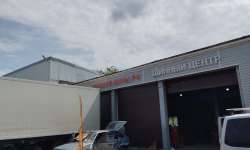 Шинный центр Чехов