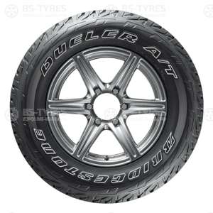 Dueler A/T 697