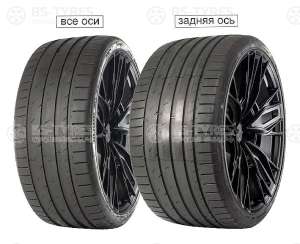 Gripmax SureGrip Pro Sport 245/35 R18 92Y