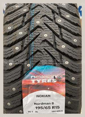 Ikon Nordman 8 (Character Ice 8) SUV 225/60 R18 104T