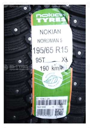 Nokian Tyres Nordman 5 155/70 R13 75T