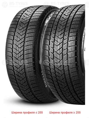 Pirelli Scorpion Winter 235/65 R18 110H (уценка)